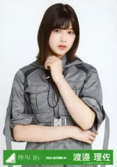 【中古】生写真(乃木坂46) 渡邉理佐/上半身/2020-AUTUMN-14/欅坂46ランダム生写真 ＜Live Online， but with YOU! 衣装＞