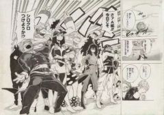 未開封】ONE PIECE 漫画アート 赤髪海賊団 サイン入 NFT ED20 - メルカリ