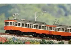 2026年最新】鉄道 行先板の人気アイテム - メルカリ