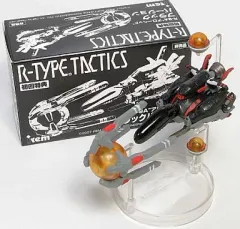 2026年最新】アールタイプ r-typeの人気アイテム - メルカリ