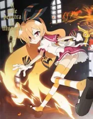 2026年最新】幻影ヲ駆ケル太陽の人気アイテム - メルカリ