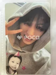 BOYNEXTDOOR テサン The Action Weverse ラキドロ