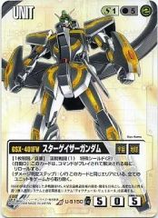 中古】キャンバスボード・キャンバスアート トリビー キャンバスボード