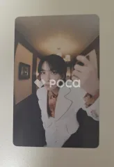 Seventeen ジョンハン セブチ SPILL THE FEELS CARAT Ver.