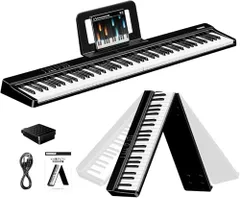 TERENCE 電子ピアノ 88鍵盤 折り畳み式 キーボード タッチレスポンス鍵盤 4ユニットスピーカー生ピアノと同じ鍵盤サイズ MIDI対応 ペタル付き 充電型 128種音色 コンパクト 持ち運び便利 子供の音楽啓発/初心者練習/楽器演奏な d6d25fbd