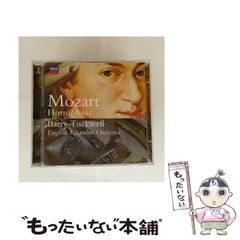 中古】 ロッキー&バビィの麻雀大会へようこそ / 馬場 裕一、ロッキー