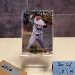 2026年最新】横山聖哉 サインの人気アイテム - メルカリ