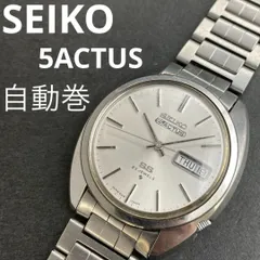 SEIKO 5ACTUS 自動巻き 23石 6106-7003 セイコー ファイブアクタス ヴィンテージ【リュウズに難ありジャンク品】