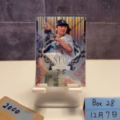 2026年最新】埼玉西武ライオンズカードの人気アイテム - メルカリ