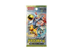 PSA10】海で遊ぶピカチュウ PROMO 392/SM-P 1枚 - メルカリ