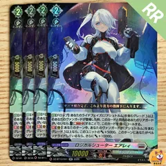 2026年最新】RRR遊戯王の人気アイテム - メルカリ