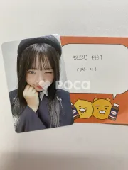 IVE レイ IVE EMPATHY SOUNDWAVE サウェ