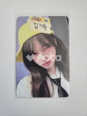 IVE リズ IVE SECRET APPLEMUSIC