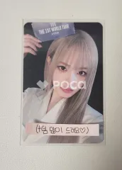 IVE リズ IVE THE 1ST WORLD TOUR in CINEMA : SHOW WHAT I HAVE ポップアップストア フォト セット