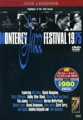 【中古】洋楽DVD オムニバス / モントレー・ジャズ・フェスティバル 1975