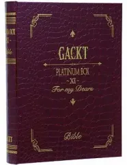 2026年最新】gackt platinum boxの人気アイテム - メルカリ