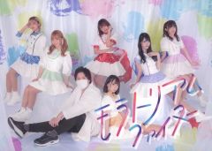 中古】サプライ ラストクロニクル オフィシャルカードスリーブ 「戦刃