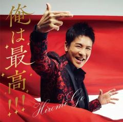 中古】サプライ ラストクロニクル オフィシャルカードスリーブ 「戦刃