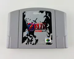 動作確認済み ニンテンドー 64 ソフト ゼルダの伝説 時のオカリナ