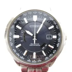 シチズン CITIZEN COLLECTION 腕時計 エコドライブ アナログ カレンダー付き ステンレス 銀色 シルバーカラー CB0011-69E /UO