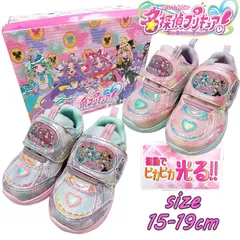 キミとアイドルプリキュア♪ 光る靴 LED フラッシュスニーカー マジックテープ 軽量 運動靴 キラキラ 子供靴 (3709)のサムネイル