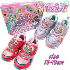 名探偵プリキュア！ スニーカー キラキラ マジックテープ 軽量 運動靴 (3708)のサムネイル