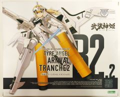 コトブキヤ 1/72 HMM Zi-024コマンドウルフ アーバイン仕様 002L
