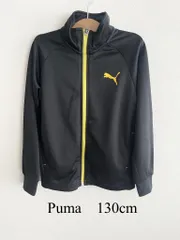 Puma　プーマ　ジャージ　トラックジャケット　130cm　男の子用　黒　ブラック　スポーツ　長袖　ボーイズ　スポーツウエア　ブランド　送料込み　3408006