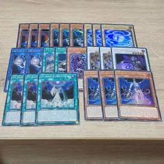 遊戯王 代行者 デッキパーツ ガチ構築用 天空の聖水 ネプチューン 英語版 1st EU版