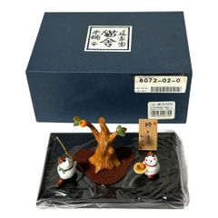 【超希少】猫舎　こいのぼり　ジオラマ　ねこや 猫舎道楽堂本舗 猫舎道楽堂本舗 こいのぼり - メルカリ