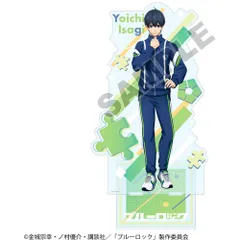 【新品】 ブルーロック ドデカ アクリルスタンド 潔 世一 倉庫