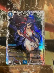 2026年最新】ルードザーナの人気アイテム - メルカリ