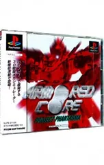 PS／ARMORED CORE プロジェクト ファンタズマ