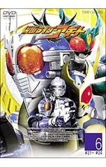 2026年最新】仮面ライダーアギト dvdの人気アイテム - メルカリ
