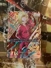 2026年最新】人造人間18号 FB01-014の人気アイテム - メルカリ