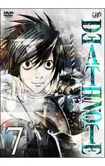 DVD／【イラストカード付】DEATH NOTE 7