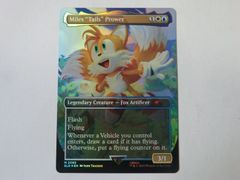 MTG 未開封 【The Complete FINAL FANTASY Bundle】 Secret Lair 1