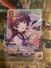Lyceeネクストン4.0アンラベルトリガー ミリセント・フリード