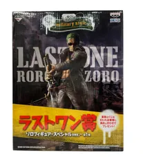美品 バンプレスト ONE PIECE military style 一番くじ ラストワン賞 ロロノア・ゾロ スペシャルver. フィギュア