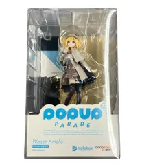 2026年最新】POP UP PARADE ホロライブ ワトソン・アメリアの人気