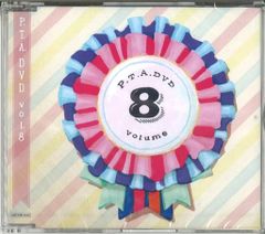 Perfume ファンクラブ P.T.A. DVD Vol.11 - メルカリ
