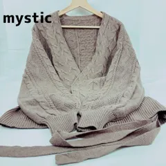 ✅mystic  ブラウン　カーディガン　ベルト付き