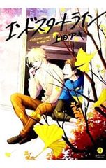 Item thumbnail for item 095025e5-a0b1-4c82-a338-7e24f67aa773