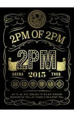 2026年最新】2pm dvdの人気アイテム - メルカリ