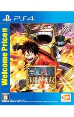 PS4／ワンピース 海賊無双3 Welcome Price!!