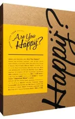 Blu-ray／ARASHI LIVE TOUR 2016-2017 Are You Happy? 初回限定版 特典DVD2枚・フォトブックレット付