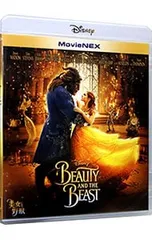 Blu-ray／美女と野獣 MovieNEX (Blu-ray+DVD) [デジタルコピーコード使用・付属保証なし]