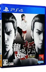 PS4／龍が如く 極 新価格版 [DLコード付属なし]