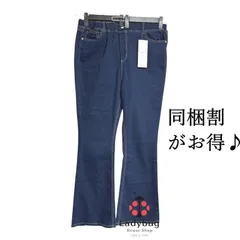 タグ付き新品 Back & Forth しまむら  ウエストゴム ブーツカットジーンズ  デニムパンツ 4L 大きいサイズ バックアンドフォース