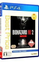 PS4／BIOHAZARD RE:2 Z Version Best Price 【CERO「Z」】[18歳以上対象]